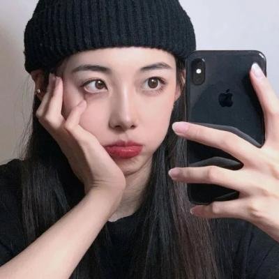 藏起你的笑脸